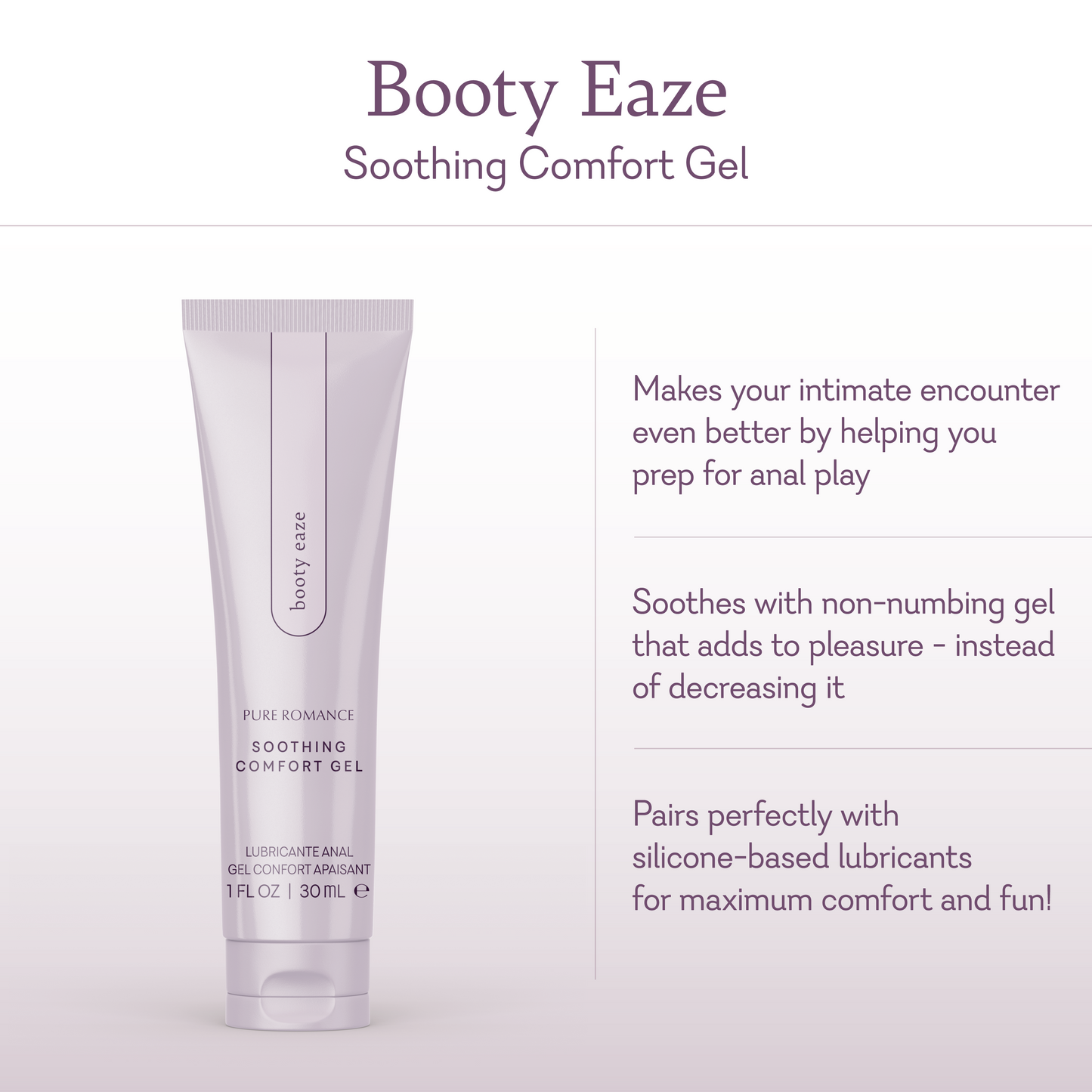 Booty Eaze Comfort Gel